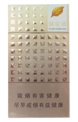 [烟]黄金叶（爱尚） 商品图0