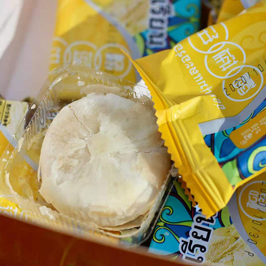 鲜花饼/榴莲饼  (400g/盒，一盒8个	) 商品图1