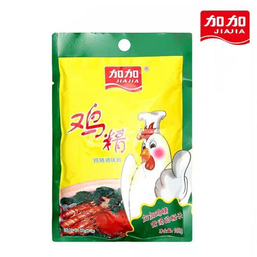 加加鸡精   100g/包 商品图0