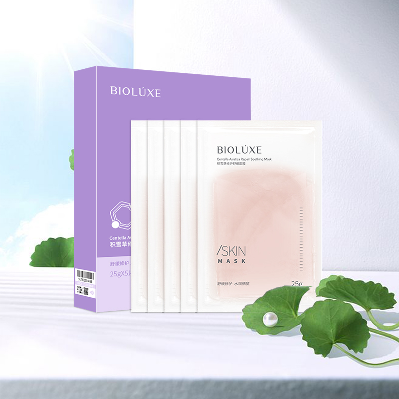 贝露丝 积雪草修护面膜  5盒装