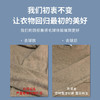 【高效清洁衣物毛球】富锋毛球修剪器钛合金刀网轻便小巧多档调节安全防护 商品缩略图3