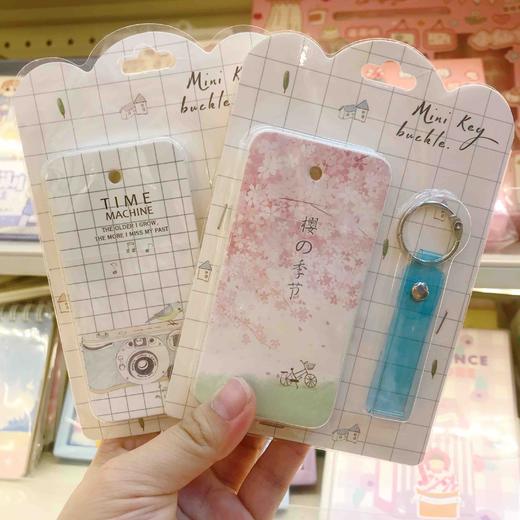 2本装 迷你 环扣本单词本