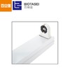 百得适LED T8支架 0.9米 商品缩略图2