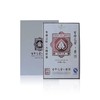 红印 普洱生砖礼盒（250g）中庸品味 花香浓郁 回味悠长 商品缩略图0