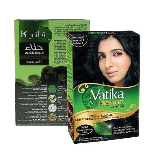 植物海娜染发剂，60克盒装（6袋*10克），迪拜畅销品牌 商品图2