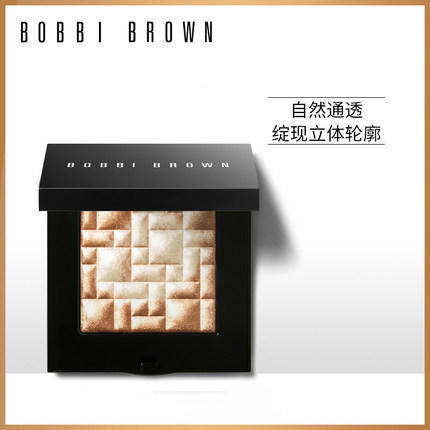 芭比波朗五花肉高光芭比布朗 8g 商品图2