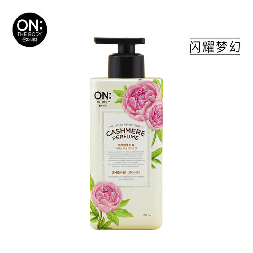 韩国LG ON香水身体乳液400ml 商品图2