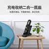 尊享礼卡兑换  KARCHER卡赫无线吸尘器家用小型手持式大吸力车用车载汽车随手吸 VCH 2s 黑色 商品缩略图7