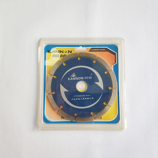 柯能牌云石片 商品图2