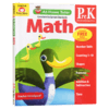 家中导师系列数学练习册 幼儿园小中班 英文原版 At Home Tutor Math Grade PreK 美国加州教辅 英文版进口原版英语书籍 商品缩略图0