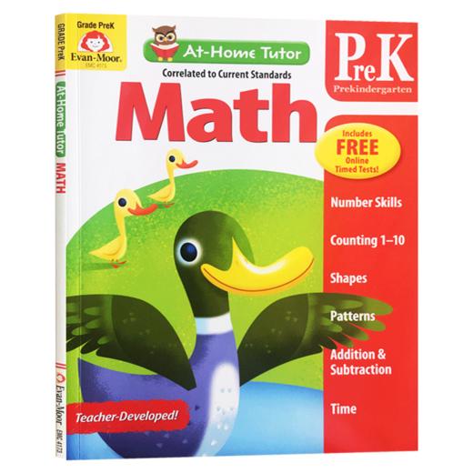 家中导师系列数学练习册 幼儿园小中班 英文原版 At Home Tutor Math Grade PreK 美国加州教辅 英文版进口原版英语书籍 商品图0