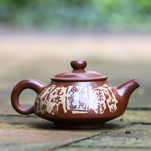 谭知凡 壶 商品图0