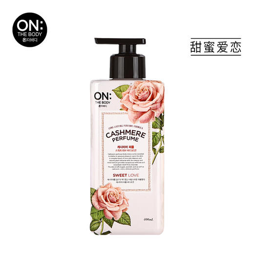 韩国LG ON香水身体乳液400ml 商品图1