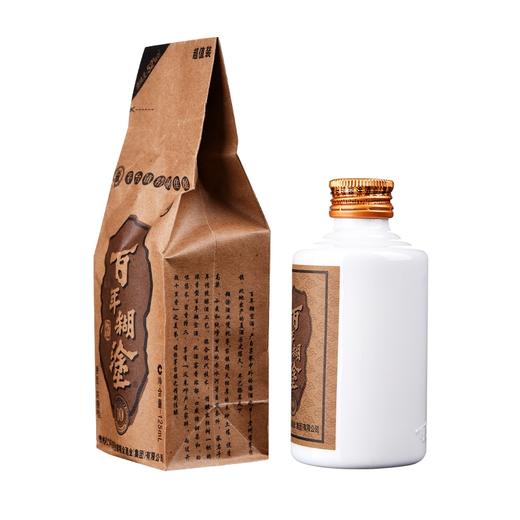 百年糊涂超值装水泥袋52度125ml 单瓶装 商品图2