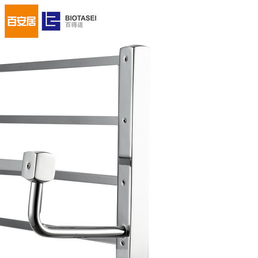 百得适浴巾架52389BE09 商品图3