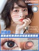 半年抛GINOMII琉璃鲸 商品缩略图0
