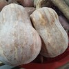 芋香南瓜 商品缩略图0