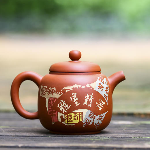 谭知凡 壶 商品图0