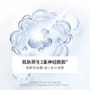 贝露丝（暴款） 神经酰胺水感特护霜 50克 商品缩略图2