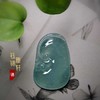 翡翠如意 商品缩略图4