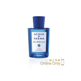Acqua di Parma帕尔玛之水 蓝色地中海淡香水 无花果香 30/70ml