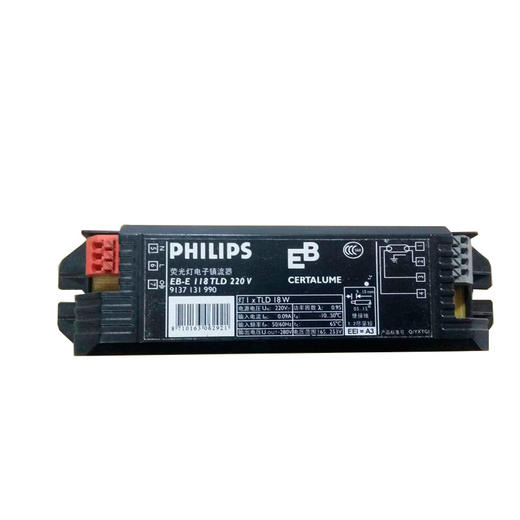飞利浦电子镇流器EB-E 236 TLD220-240 商品图0