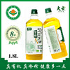 沙地冷榨有机花生油1.8L 商品缩略图0