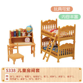 森贝儿   SYFC5338   儿童房间套