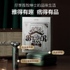 素士小米生态企业剃须刀电动刮胡刀男士多功能三刀头剃胡须/修鬓角/鼻毛修剪器/洁面 四合一S5礼盒装 商品缩略图2