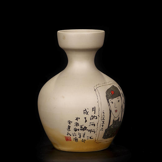 刘也涵 酒壶 商品图1