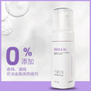 贝露丝  葡糖苷洁面慕斯氨基酸洗面奶120ml 商品缩略图1