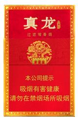 [烟]真龙(经典红)硬盒 商品图0