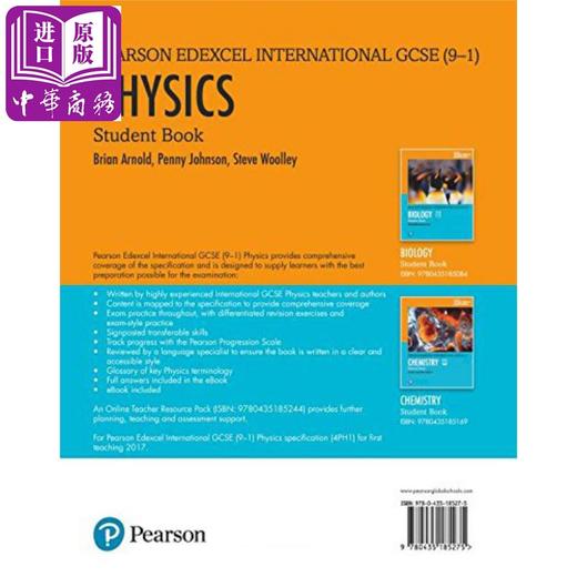 爱德思国际GCSE（9-1）物理学生手册：打印和电子书包 Edexcel International GCSE (9-1) Physics Student Book: print and ebo 商品图1
