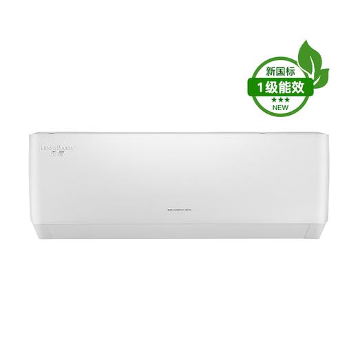 格力·天丽变频冷暖正1.5匹1级能效挂机空调 KFR-35GW/(35530)FNhAk-B1(皓雪白) 商品图0