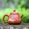 谭知凡 壶 商品缩略图1
