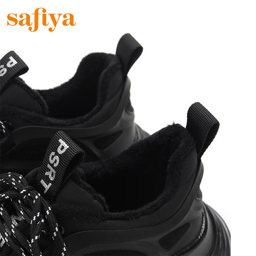 Safiya索菲娅纯黑简约系带老爹鞋绒里女鞋潮SF04112103 商品图4