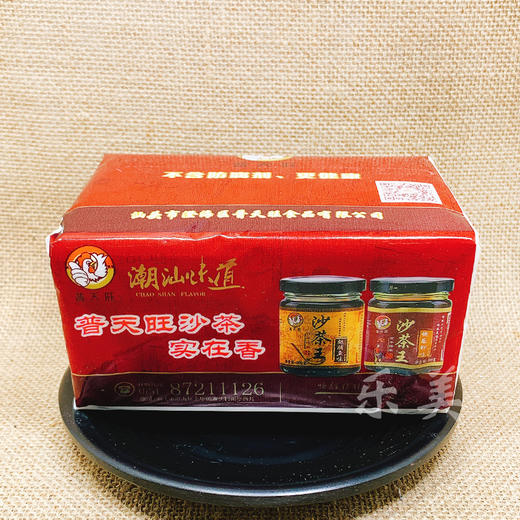 普天旺沙茶王翅脯鱼味/快乐虾味 商品图8