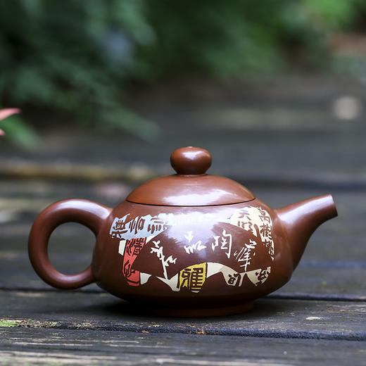 谭知凡 壶 商品图0