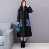 WZNH-RSLD1928新款时尚优雅气质连帽加厚口袋刺绣长款棉服 商品缩略图4