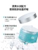 艾珂薇 N4面霜 50ml 新包装 商品缩略图3