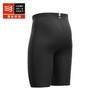 新款compressport 运动 压缩短裤 Compression Shorts 欧洲产试穿不退换 商品缩略图1