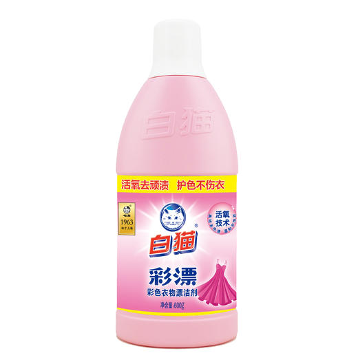 白猫彩漂600克 商品图0