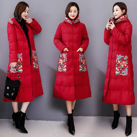 WZNH-RSLD1928新款时尚优雅气质连帽加厚口袋刺绣长款棉服