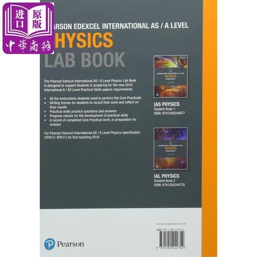 爱德思国际A级物理实验室手册（爱德思国际GCSE） Edexcel International A Level Physics Lab Book (Edexcel International GCSE 商品图1