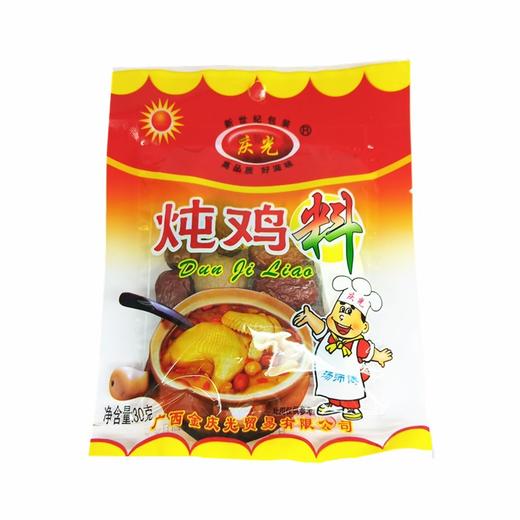 庆光炖鸡料    35g*100包/件 商品图1