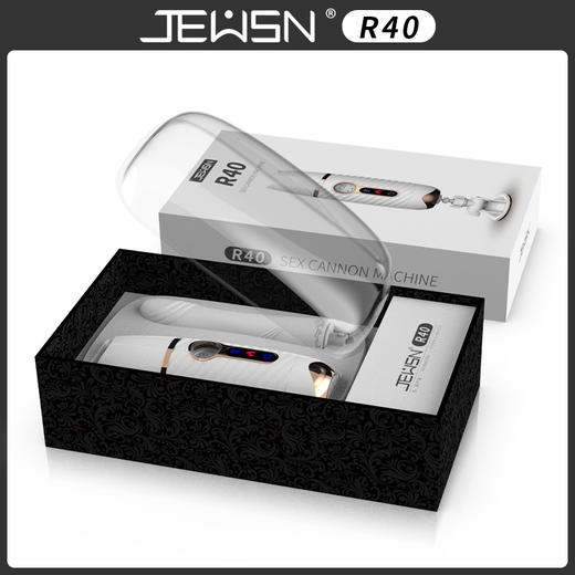  JEUSN/久兴抽插炮机R40全自动伸缩震动棒女用成人情趣用品 商品图4