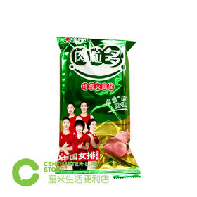 B002 金锣/肉粒多特级火腿肠