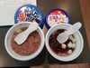 乐天红豆冰沙230ml롯데팥빙수230ml 商品缩略图3
