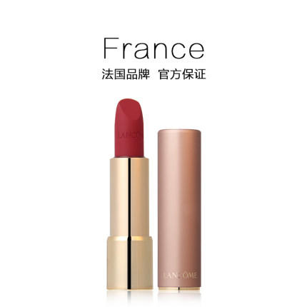 兰蔻菁纯柔雾哑光唇膏888、274 商品图1