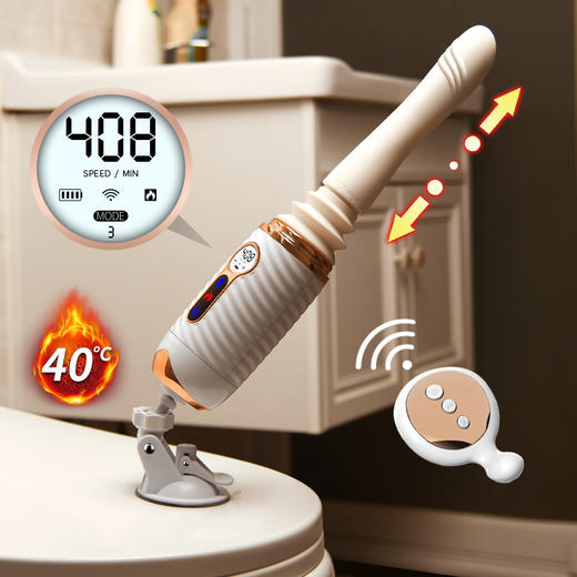  JEUSN/久兴抽插炮机R40全自动伸缩震动棒女用成人情趣用品 商品图0